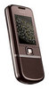 Nokia 8800 Sapphire Arte -  Платформа : Series 40   Фотокамера : 3.2 млн пикс., 2048x1536   Интернет : WAP 2.0, GPRS, HSCSD, EDGE   Встроенная память : 1024 Мб  