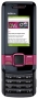 Nokia 7100 Supernova -  Тип : телефон   Вес : 104 г   Размеры (ШxВxТ) : 48x98x15 мм   Интерфейсы : Bluetooth 2.0  