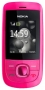 Nokia 2220 slide новинка -  Тип : телефон   Вес : 94 г   Размеры (ШxВxТ) : 47x97x16 мм   Встроенная память : 32 Мб  