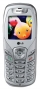 LG 5330 -  Тип : телефон   Размеры (ШxВxТ) : 45x97x15 мм  