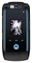 Motorola RAZR MAXX V6 -  Тип : телефон   Фотокамера : 2 млн пикс., 1600x1200   Интернет : WAP 2.0, GPRS, EDGE, HSDPA   Встроенная память : 50 Мб  