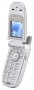 Motorola V220 -  Тип : телефон   Фотокамера : 0.3 млн пикс., 640x480   Интернет : WAP 2.0, GPRS   Встроенная память : 16 Мб  