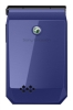 Sony Ericsson Jalou -  Тип : телефон   Фотокамера : 3.2 млн пикс., 2048x1536   Интернет : WAP, GPRS, EDGE, HSDPA   Встроенная память : 100 Мб  