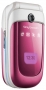 Sony Ericsson Z310i -  Тип : телефон   Фотокамера : 0.3 млн пикс., 640x480   Интернет : WAP 2.0, GPRS, EDGE   Встроенная память : 14 Мб  