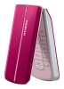 Nokia 2608 -  Тип : телефон   Размеры (ШxВxТ) : 42x84x16 мм   Интерфейсы : USB  