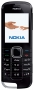 Nokia 2228 -  Тип : телефон   Вес : 72 г   Размеры (ШxВxТ) : 40x110x12 мм   Интерфейсы : USB  